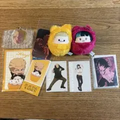 呪術廻戦 くるみたぴぬい vol.4 秤金次 星綺羅羅 9点セットのサムネイル