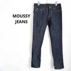 美品　マウジージーンズ　スキニーデニム　綿　濃紺　日本製　小柄　ジーンズ