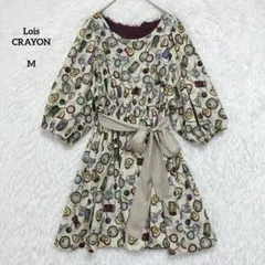 Lois CRAYON ロイスクレヨン アンティーク 時計柄 香水柄 ワンピースのサムネイル