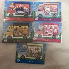 amibo サンリオ5枚セット