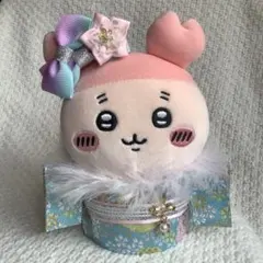 ちいかわ　ぽてたまぬいぐるみ　振袖　着物　和服　ハンドメイド　古本屋　カニちゃん