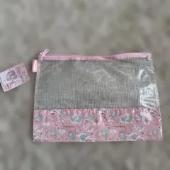 Item thumbnail for item ffe0b5ed-eb38-4c6b-aea5-69c61e384f66