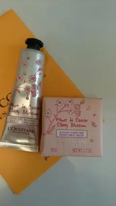 ロクシタンサンプルセット