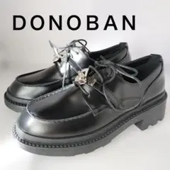 ドノバン 厚底ローファー レースアップ 黒 ブラック38 24cm 美品のサムネイル