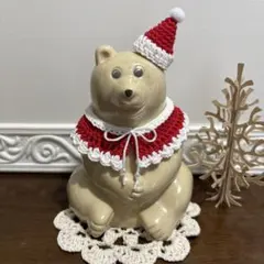 しろくま貯金箱⭐︎クリスマス⭐︎とんがりサンタ帽子とクリスマスマント