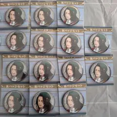 【匿名配送】童リベ　場地圭介缶バッジ14個