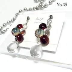 Item thumbnail for item 9423136c-e6c1-45a6-89d9-b0847c944231