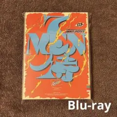 7 MEN侍　LIVE 2024 and JOY！ Blu-ray