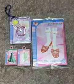 ラブandベリー まとめ売り