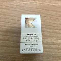 【ギフト★残２】清潔感×透明感の香り✨Margielaミニ香水7ml