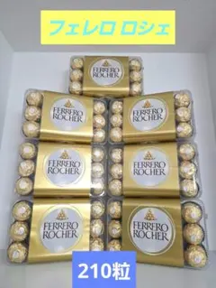6/9迄【新品未開封】フェレロ ロシェ 30個入り チョコレート《7箱セット》
