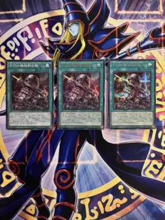基本セット2020 M20 foil 雷族の呼び覚まし 日本語 1枚 - メルカリ