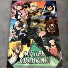 【新品未使用】 僕のヒーローアカデミア ヒロアカ クリアファイル