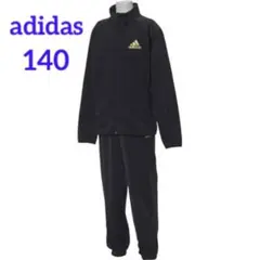 adidas ジャージ上下セット　ゴールドロゴ　ブラック　140㎝