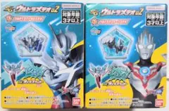 Item thumbnail for item 066cb76e-4f12-4141-8c39-fe186f22cdf9