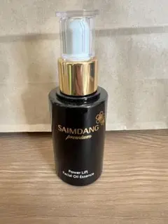 2025年最新】サイムダンプレミアムパワーリフトフェイシャルオイル美容