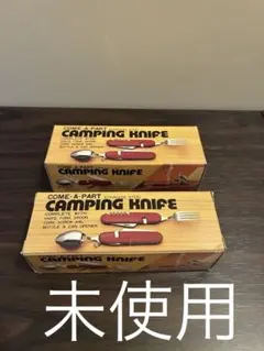 Item thumbnail for item ac4e0448-e752-4225-9203-fdd4dd5cc1dd