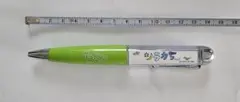 Item thumbnail for item 144eb76f-5af8-47cd-ad8e-53379f3b9d4e