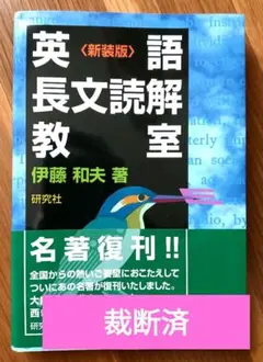 ※裁断済み 【海が好き】 ※裁断済 2026年最新】裁断済の人気アイテム - メルカリ