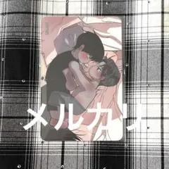 SPAKLZ 韓国BL Unsleep アンスリープ 特典 トレカ クリアカード