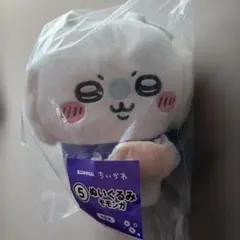 ちいかわ　一番くじ　ぬいぐるみ　モモンガのサムネイル