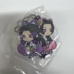 鬼滅の刃 キャラばんちょうこう ラバーマスコット しのぶ&カナエ