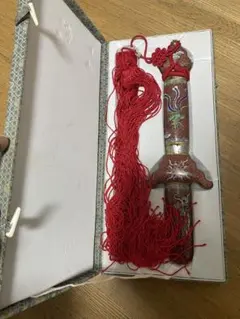 Item thumbnail for item 0645fb22-fd22-4e51-b5cd-6454f5015d49