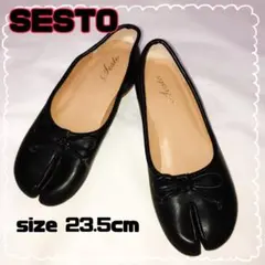 美品✨SESTO セストタビパンプス黒 ブラック23.5cm