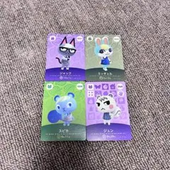 2026年最新】amiibo ジュン ミッチェルの人気アイテム - メルカリ