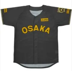 阪神タイガース　ブラックダイナマイト限定ジャージ【非売品・未開封】