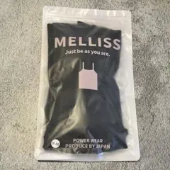 【新品】MELLISS(S-M)メリス 着圧 キャミソール 補整下着 ブラトップのサムネイル