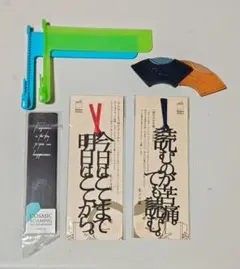 栞 (しおり) ブックマーカー,各種セットまとめ売り