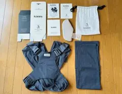 konny コニー　抱っこ紐フレックス　チャコール　xs xl ※取扱説明書付き