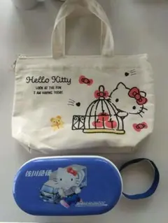 ハローキティ 二段式弁当箱 &ハローキティ厚地トートバッグ付