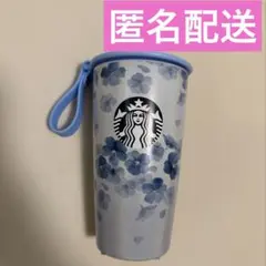 スタバ さくら 2026 ステンレスTOGOボトルエアリーブルー コースター