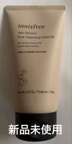 イニスフリー　Jeju Volcanic Pore クレンジングフォームEXのサムネイル