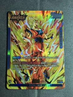 2026年最新】フュージョンワールドリーダーパラレルの人気アイテム