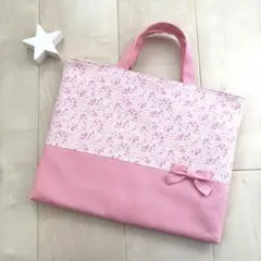 小花柄レッスンバッグ