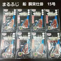 Item thumbnail for item 017dec09-4068-45f6-9d39-06f811f61ada