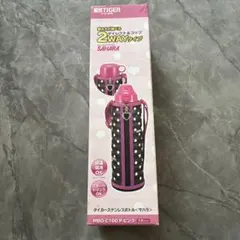Tiger Sahara 2WAYタイプ 水筒のサムネイル