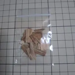 あかり様 リクエスト 2点 まとめ商品