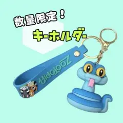 Item thumbnail for item 72ea54ef-a0ec-4ae1-a1c3-d5aa22098152