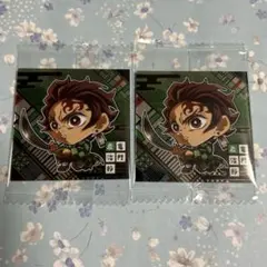 鬼滅の刃　ウエハース14 ディフォルメシール　竈門炭治郎　2枚　無限城編