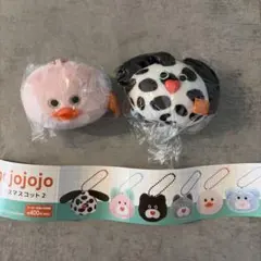 ⭐️即日発送⭐️mojojojo フェイスマスコット 2 犬　ひよこ　2個セット