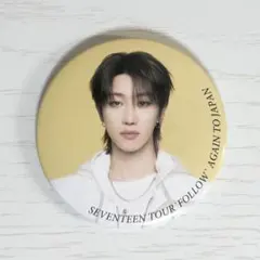 セブチ FOLLOW AGAIN the8 ミンハオ 缶バッジ