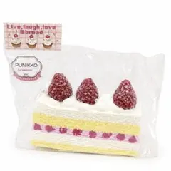 TOKOTOYZ ぷにっこ いちごのカットケーキ スクイーズ