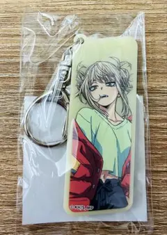 ヒロアカ　僕のヒーローアカデミア　トガヒミコ　カラーリバーシブルキーホルダー