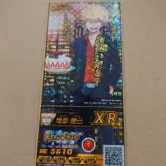 僕のヒーローアカデミア☆ヒロバト☆SEC☆誕生日☆爆豪 僕のヒーローアカデミア☆ヒロバト☆誕生日☆SEC☆爆豪 - メルカリ