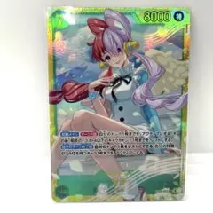 極美品　ONE PIECE ウタ SEC ワンピース　カード