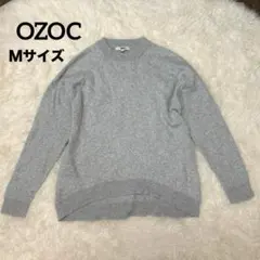 ★美品【オゾック】クルーネックセーター 長袖 ニットライトグレー Ｍサイズ